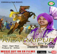 Khedan