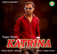 Katreena Mix