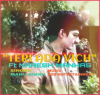 Tere Ada Vich