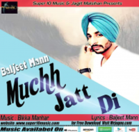 Muchh Jatt Di
