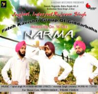 Narma