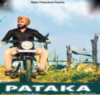 Pataka