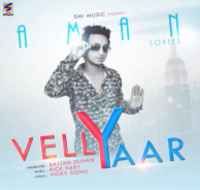Velly Yaar