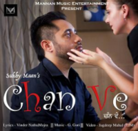 Chan Ve