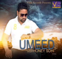 Umeed