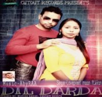 Dil Darda