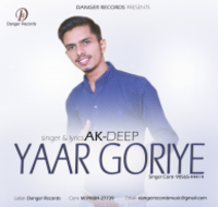 Yaar Goriye
