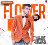Flower Girl