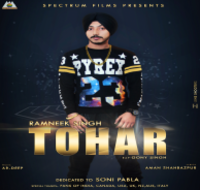Tohar