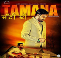 Tamana Jatti Di