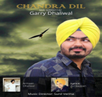 Chandra Dil