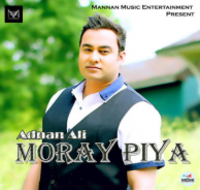 Moray Piya