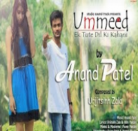 Ummeed