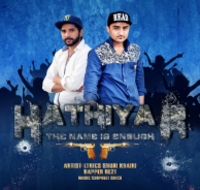 Hathiyar