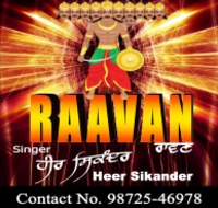 Raavan