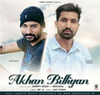 Akhan Billiyan