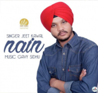 Nain