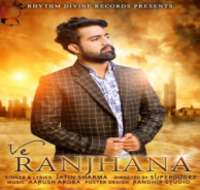Ve Ranjhana