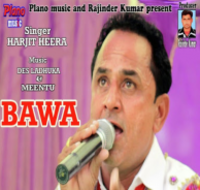Bawa