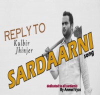 Reply To Kulbir Jhinjer Sardarni