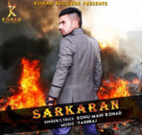Sarkaran