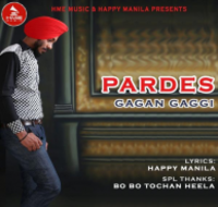 Pardes