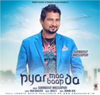 Pyar Maa Baap Da