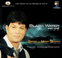 Black Water