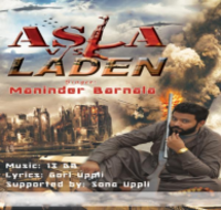Asla vs Laden