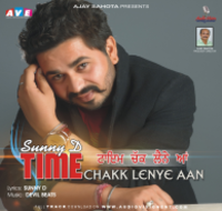 Time Chakk Lene Aan