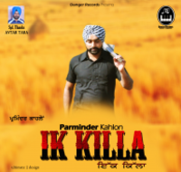 Ik Killa