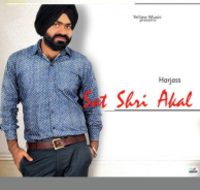 Sat Shri Akal