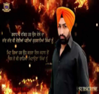 Sarkare