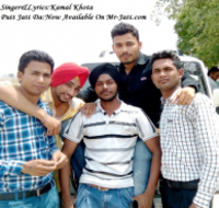 Putt Jatt Da