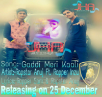 Gaddi Meri Kaali