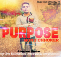 Purpose