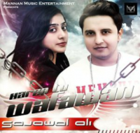 Wafawan
