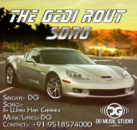The Gedi Rout