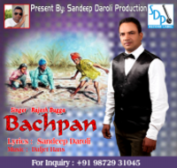 Bachpan