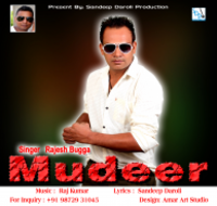 Mudeer