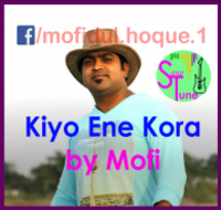 Kiyo Ene Kora