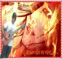 Vaffawan