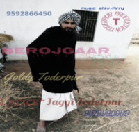 Berojgaar
