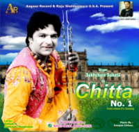 Chitta No 1