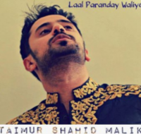 Laal Paranday Waliye