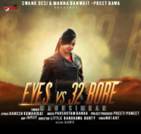 Eyes Vs 32 Bore