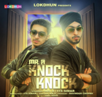 Knock Knock