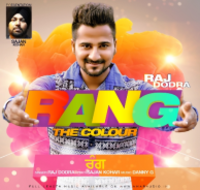 Rang The Colour