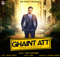 Ghaint Att