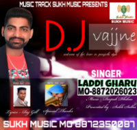 DJ Vajjne